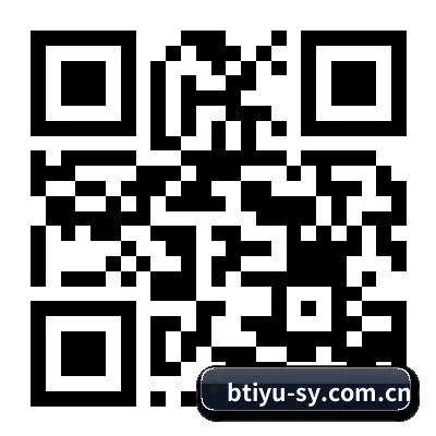 iOS 苹果版 二维码